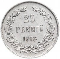 купить 25 пенни 1916 (монета для Финляндии в составе Российской Империи)