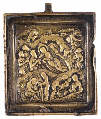 купить Икона "Рождество Христово", бронза, литье, Российская Империя, 1850-1890 гг.