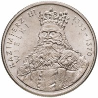 купить Польша 100 злотых (zlotych) 1987 "Польские правители - Король Казимир III Великий"