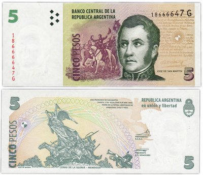 купить Аргентина 5 песо 2012-2014 (Pick 353a(4)