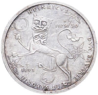 купить Германия 10 марок 1995 "800 лет со дня смерти Генриха Льва" (F)