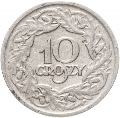купить Польша 10 грошей (groszy) 1923