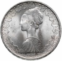 купить Италия 500 лир 1966