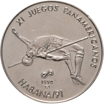 купить Куба 1 песо 1990 XI Пан-Американские игры, Прыжки в высоту