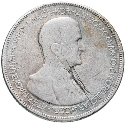 купить Венгрия 5 пенго (пенгё, pengo) 1930 10 лет регенства Адмирала Хорти