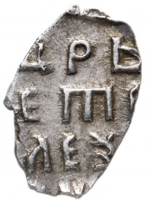 купить Петр I Алексеевич, копейка чекан Кадашевского двора, Москва, 1709 ( ҂АΨѲ) год