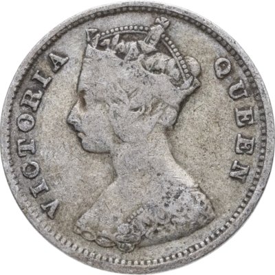 купить Гонконг 10 центов (cents) 1898