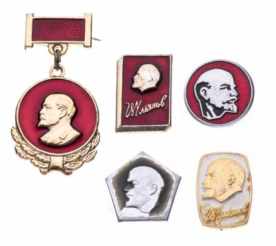 купить Набор из 5 значков СССР Ленин 1870 - 1970 (Разновидность случайная )