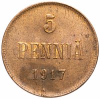 Купить 5 пенни (pennia) 1917 с гербовым орлом