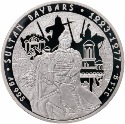купить Казахстан 100 тенге 2012 «Великие полководцы-султан Бейбарс-I»