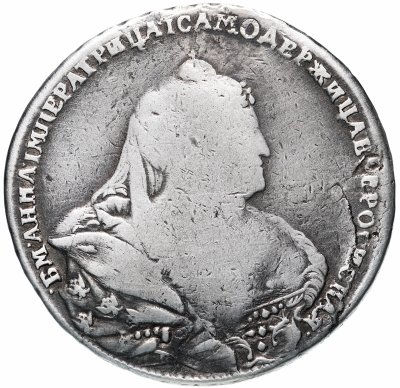 купить 1 рубль 1738 московский тип