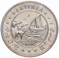 купить Эритрея 1 доллар (dollar) 1993 "День независимости"