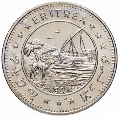 купить Эритрея 1 доллар (dollar) 1993 "День независимости"
