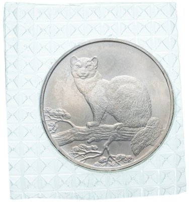 купить 3 рубля 1995 ММД соболь, в запайке