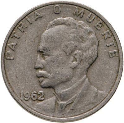 купить Куба 20 сентаво (centavos) 1962 Хосе Марти