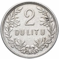 купить Литва 2 лита 1925