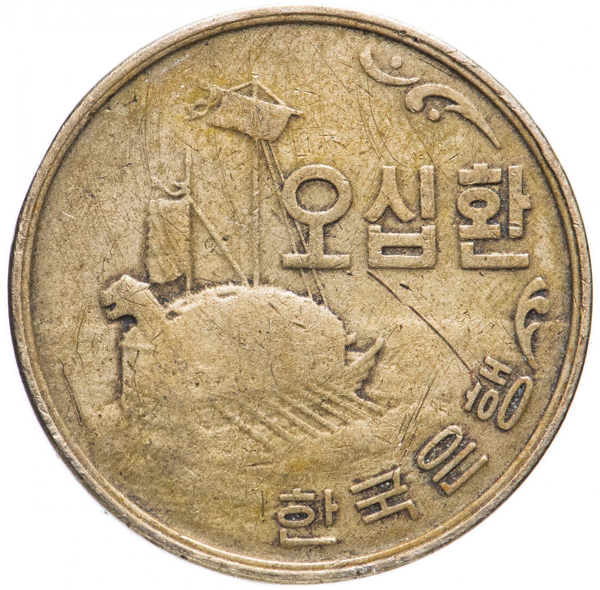 Корейский Хван деньги