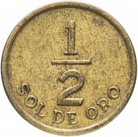Купить Перу 1/2 соля (sol) 1975-1976