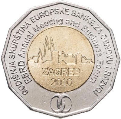 купить Хорватия 25 кун 2010 "Бизнес-форум в Загребе"