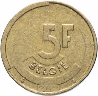Купить Бельгия 5 франков (francs) 1986-1993 (Надпись на голландском - 'BELGIE')