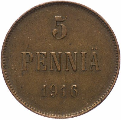 купить Для Финляндии 5 пенни 1916