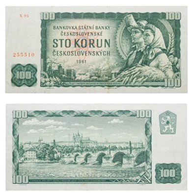 купить Чехословакия 100 крон 1961
