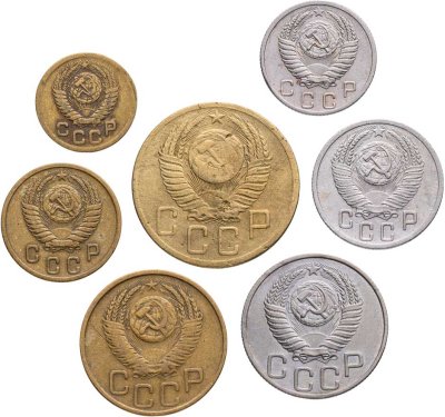 купить Годовой набор монет СССР 1952 года 1, 2, 3, 5, 10, 15, 20 копеек (7 монет)