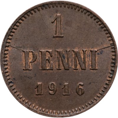 купить 1 пенни (penni) 1916 Российская Финляндия