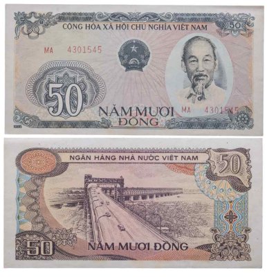 купить Вьетнам 50 донгов 1985