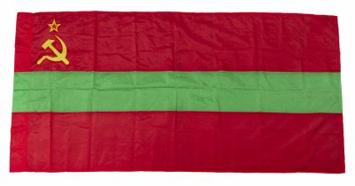купить Флаг Молдавской ССР (1962-1990)