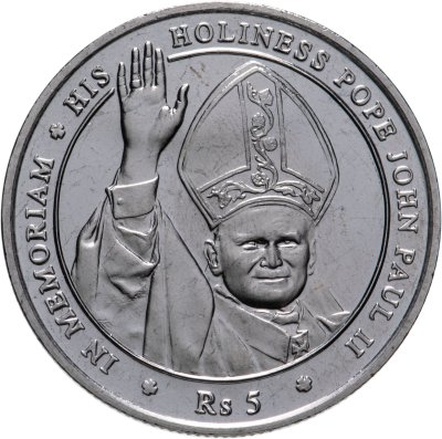 купить Сейшелы 5 рупий (rupees) 2005 "Смерть Иоанна Павла II"
