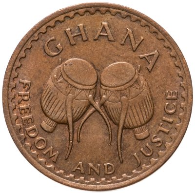 купить Гана 1/2 песевы 1967