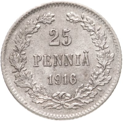 купить 25 пенни 1916, монета для Финляндии