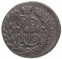 купить Полушка 1783 КМ
