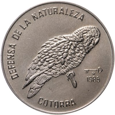 купить Куба 1 песо (peso) 1985 Природный заповедник - Попугай