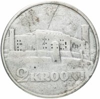 Купить Эстония 2 кроны (krooni) 1930 Замок Тоомпеа в Таллине