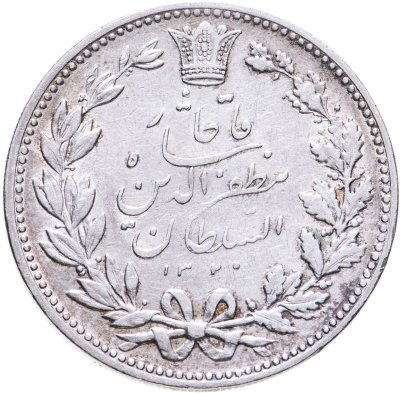 купить Иран 5000 динаров (dinar) 1902