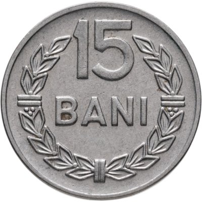 купить Румыния 15 банов (bani) 1966