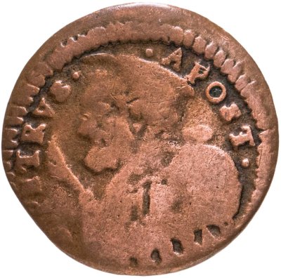 купить Папская область 1 гроссо (grosso) 1732-1735