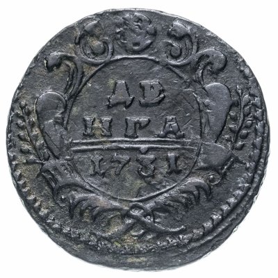 купить денга 1731 над годом две черты