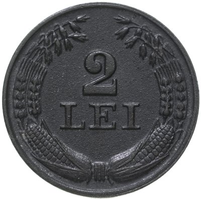 купить Румыния 2 лей 1941