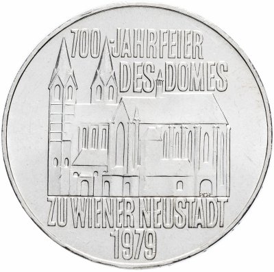купить Австрия 100 шиллингов (shillings) 1979 "700 лет собору в Винер-Нойштадте"