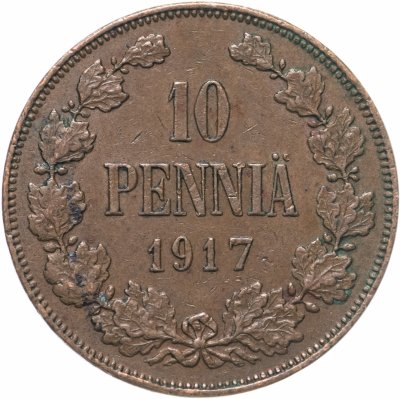 купить 10 пенни (pennia) 1917 с вензелем Николая II, для Финляндии
