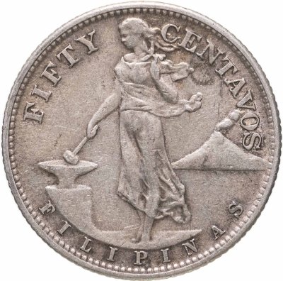 купить Филиппины 50 сентаво 1945