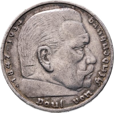 купить Германия, Третий рейх 5 рейхсмарок (reichsmark) 1935