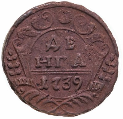 купить денга 1739