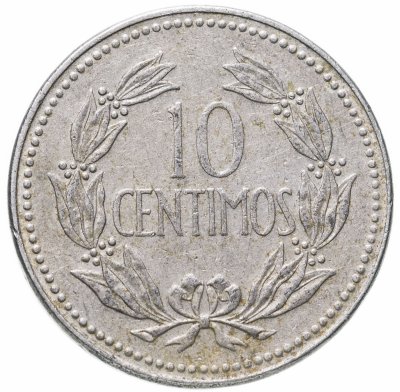 купить Венесуэла 10 сентимо (centimos) 1971