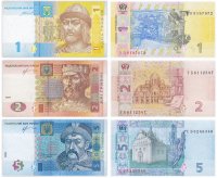 купить Набор Украина 2013-2015 (3 штуки) 1,2 и 5 гривен