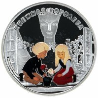 Купить Острова Кука 5 долларов 2013 «Союзмультфильм.Снежная Королева»