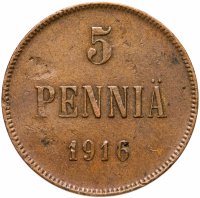 Купить 5 пенни 1916, монета для Финляндии